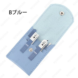 br238#ܐ؂  4{Zbg lCPAZbg 2type ܖ ܂₷  @\ pP[Xt lCc[ 葫PA Ô珈 O[~OZbg