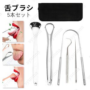 pc[ 5{Zbg { f^PA  N[i[ ΍ XeX R oPAc[ L\h j C 㖁 #br179