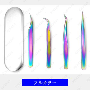 br161# sZbg   ܂GNXe p cC[U[ 4{Zbg cCU[ є P[Xt CN ʖ  XeX }cGN Xg[g Ȃ