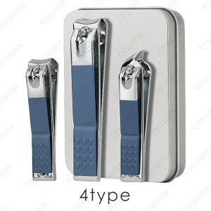 爪切り (br172#) 日本国内当日発送 3本セット 6type つめきり 手足用 斜め爪切り ステンレス製 巻き爪 ネイルケア 収納ケース付き 飛び散り防止 ネイルツール