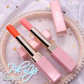 リップクリーム (#cs9) リップグロス LIP 保湿 リップ 送料無料 プレゼント ブランド セール 韓国コスメ コスメ リップケア