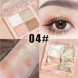 アイシャドウパレット (#cs534) 当日発送 新作 4colors set 4type アイシャドウ マット パール 韓国コスメアイシャドウパレット かわいい プレゼントコスメ アイシャドウ 50代 40代 30代