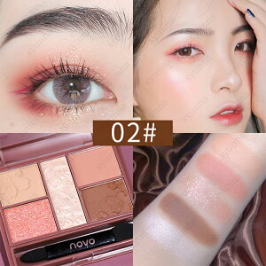 ACVhEpbg (#cs539) NOVO  mH ACVhE }bg ؍RX ACVhEpbg v`v ɂ ϕi LLJ[ 킢 v[gRX