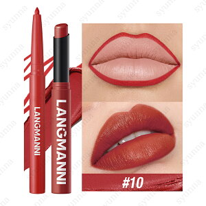 ���b�v�X�e�B�b�N (cs429#) �������� 12color 2�{�Z�b�g ���g 50�� �����ɂ��� ���b�v���C�i�[ LIP TINT ���b�v�e�B���g �؍��R�X�� ���F �v�`�v�� ���C�N�A�b�v
