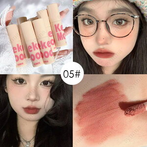 cs695#bvOX  9color bveBg ؍RX g 50 ɂ 킢 bvXeBbN lipstick g ϕi CNAbv
