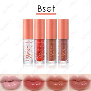 cs715#bvOX  4{Zbg 2trype bveBg LIP TINT bvPA Ft bvn ؍RX 킢 ϕi ɂ CNAbv