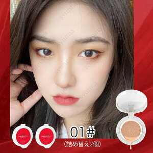 NbVt@f[V (cs725#)  2color 3_Zbg t@f[V Jo[ c tBt ؍RX ьJo[ ϕi x[XCN ωn