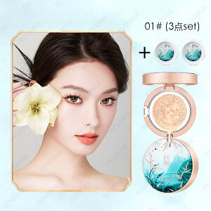 cs729# t@f[V  2color 3_Zbg NbVt@f[V ؍RX tBt Jo[ c ϕi x[XCN ωn