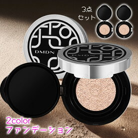 クッションファンデーション (cs731#) 当日発送 2color 3点セット クッションファンデ 崩れにくい コンシーラー ツヤ肌 シミ隠し ファンデーション 韓国コスメ