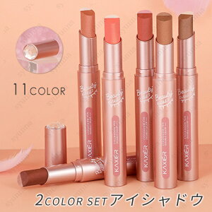 cs191a#ACVhE XeBbN Of[V { Ai 2color set ACCN ЂƓh c[g[ ڌ v`v ɂ ؍RX v[g
