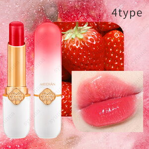 ���b�v�X�e�B�b�N (#cs365) �������� ���b�v�O���X ���x���b�v LIP TINT �؍��R�X�� PH���b�v �����ɂ��� ���g ���킢�� �F���ς�� �l�C �R�X��