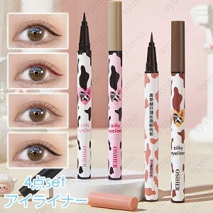 LbhACCi[ (cs619) { 4{Zbg ACCi[ ؍RX ɂ ACCN eBgACCi[  ϕi CNAbv