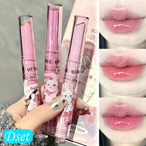 bvXeBbN (cs622#) { 3_Zbg bvOX ɂ g 킢 ؍RX lipstick bveBg CNAbv ϕi