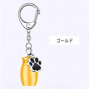 ⍜ y_g (gh54#) { L[z_[  L ybg ⍜ JvZ Ay_g D  [ 茳{ ⍜JvZ