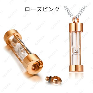 gh59#⍜JvZ { ybg 茳{ A   ⍜ANZT[ lbNX ⍜ y_g D  [ XeX `