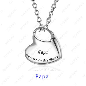 遺骨ペンダント (#gh60) 当日発送 骨壷 ネックレス ハート アクセサリー 手元供養 遺灰 遺骨 メモリアルペンダント 仏壇 小物 遺骨入れ ステンレス 形見