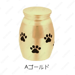  ~j (gh64#)  2type ybg ⍜ JvZ ~jTCY  ybgp XeX  D  [ ⍜ ` 茳{ A