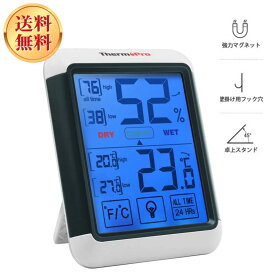 ThermoPro サーモプロ 湿度計 デジタル 温湿度計 室内 LCD大画面温度計 最高最低温湿度表示 タッチスクリーン バックライト機能あり 置き掛け両用タイプ マグネット付 TP55