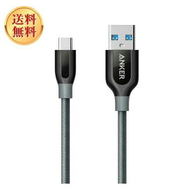 Anker PowerLine+ USB-C & USB-A 3.0 ケーブル グレー レッド 0.9m