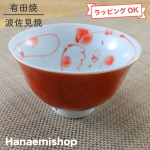 q Lc g lRqiԁj L L ˂ y y v[g baH  OKH IWi