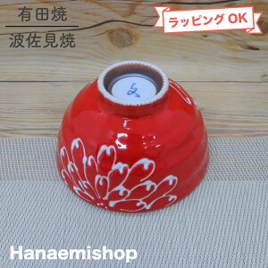 ���q �L�c�� �g������ �꒿�e���̂��i���E�ԁj �傫�� �傫���T�C�Y �ԕ� �e �a�� ���N���b�a�H�� ���� �O�K�H