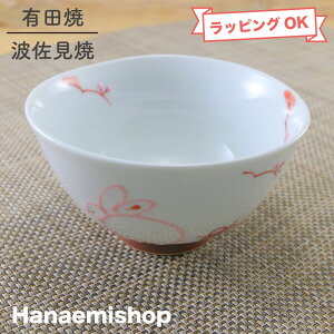 ���q �L�c�� �g������ �Ԃ��������q�i���E�s���N�j ������ �e ���� ������� ������ �������T�C�Y�b�a�H�� ���� �O�K�H