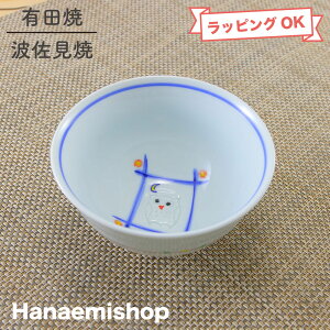 q Lc g Ԏӂ낤~jq  V tNE  qp v[g baH  OKH