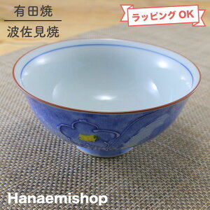 q Lc ʔZj[qiEj ԕ 傤  baH  OKH