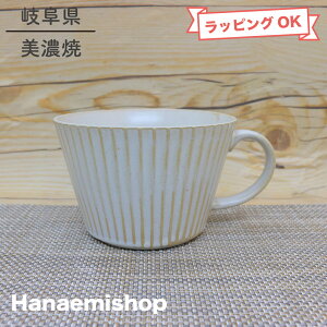 X[vJbv Z ؒX[vJbviցj FႢ VmMbaH  OKH