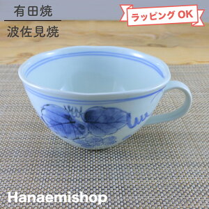 X[vJbv Lc g yXԂǂGX[vJbv y y  Ԃǂ 傫߁baH  OKH