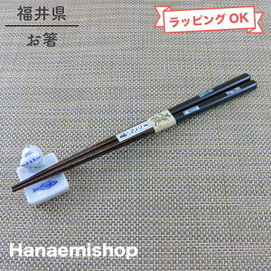  HΉ č i23cmjȂ ~߉H vw C baH  OKH