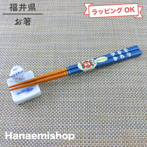  qǂp HΉ p_u[ i18cmjȂ ~߉H baH  OKH