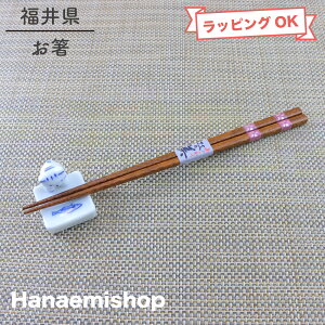  ׂ ؃sN i21cmjȂ vw  ԕbaH  OKH