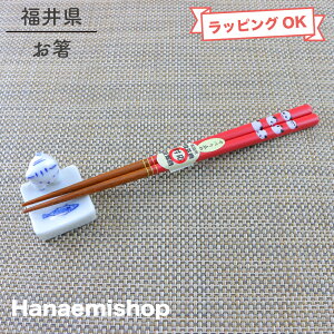  qǂp HΉ p_bh i18cmjȂ ~߉H baH  OKH