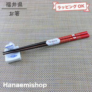  HΉ jL i21cmjȂ vw L J^ L baH  OKH