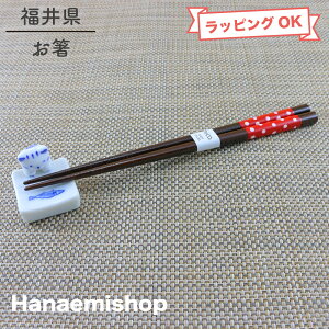  qǂp HΉ hbgbh i19cmjȂ ~߉H  baH  OKH