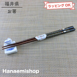  HΉ jL i23cmjȂ vw L J^ L baH  OKH