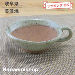 蔫 Z 蔫t ߃TCY y  hbVObaH  OKH