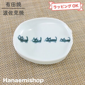 ݖM M Lc g lRGRM ut ܂₷ ΂ L ߖbaH  OKH