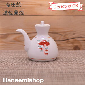 ݖ Lc і`ij ԊG tꂵɂ ԕ 傫߃TCYbaH  OKH