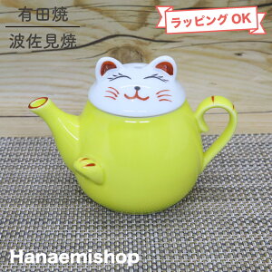 ݖ Lc g NL傤ij L L ԊG tꂵɂ 킢baH  OKH
