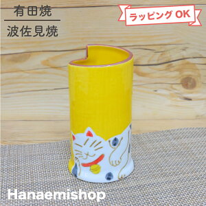  Lc g LāiFj ֗ lR LbaH  OKH