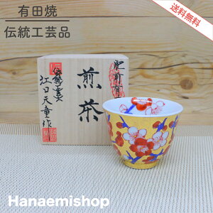 yzہij q Lc Èɖ `H|m ]V ʔ~G  ہbaH  OKH Lcs