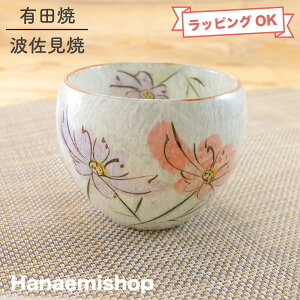 ہiݒqj Lc g RXXꕞq RXX ԕ qpbaH  OKH