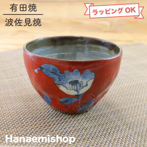 ہiݒqj Lc g ꕞq RԈꕞqiԁj vw ԕ y 咃baH  OKH