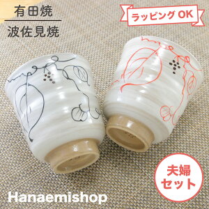 vwہiݒqj Lc g ؂̎ہiEԁj vwZbg Ԃǂ  y MtgbaH  OKH