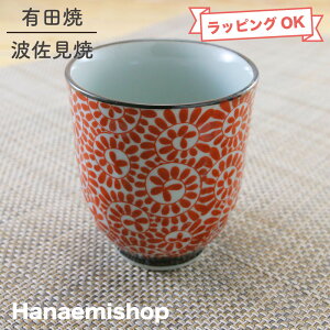 ہiݒqj Lc n䓒ہiԁEj vw NbaH  OKH