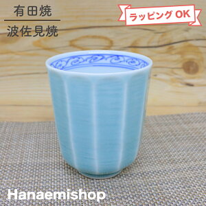 ہiݒqj Lc g |nʎ蓒 y ybaH  OKH