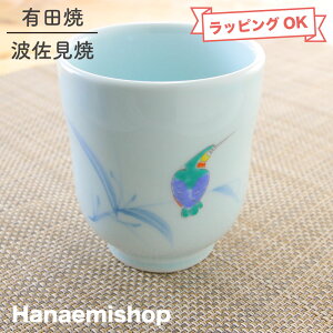 ہiݒqj Lc ɖ JZ~ہij vw  ŐbaH  OKH