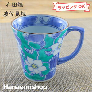 yz}OJbv Lc ɖ ԃ}Oi΁j FႢ ԕ N₩baH  OKH